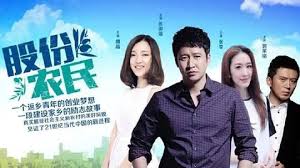 蘑菇视频 - 真人秀